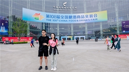 愛采購全面牽手展會，用數智技術重構電子元器件零售采銷業(yè)態(tài)