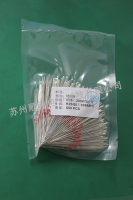 蘇州地區廠家直銷 南通MF58玻封熱敏電阻，順澤電子科技專注電子元器件零售