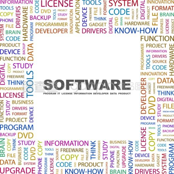 計算機軟件開發 從概念到實現