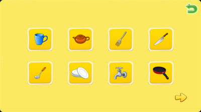 寶寶的奇妙發現之旅 點讀日常用品，打開認知新世界